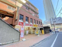 【東京都/国分寺市本町】ファミールスクエア国分寺 スギドラッグ国分寺駅北口店（現地より約50m）