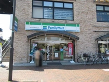 【東京都/小平市花小金井南町】東京プライムウエスト ファミリーマート花小金井駅南口店（現地より約90m）