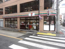 【東京都/小平市学園西町】ライオンズマンション一橋学園 セブンイレブン小平一橋学園駅前店（現地より約40m）