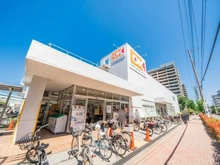 【東京都/小金井市緑町】エクレール武蔵小金井 東館 オーケー小金井店（現地より約600m）