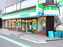 【東京都/国分寺市本町】アーデル国分寺 ファミリーマート国分寺本町三丁目店（現地より約300m）