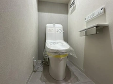 【東京都/小平市栄町】ライオンズマンション小平栄町 トイレ