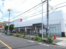 【東京都/小平市栄町】ライオンズマンション小平栄町 西友 東大和店（現地より約500m）