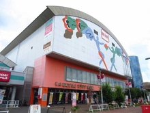 【東京都/小平市栄町】ライオンズマンション小平栄町 BIGBOX東大和（現地より約650m）