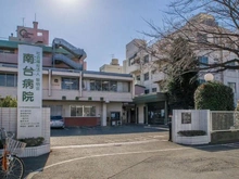 【東京都/小平市栄町】ライオンズマンション小平栄町 南台病院（現地より約900m）