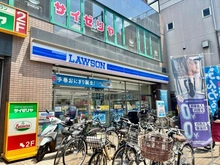 【東京都/国分寺市本多】イトーピア国分寺 ローソン国分寺本町二丁目店（現地より約450m）