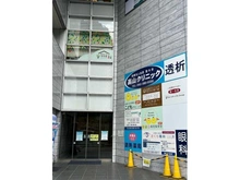 【東京都/小金井市本町】プラウドタワー武蔵小金井クロス ウエスト みらいえ保育園武蔵小金井駅前（現地より約260m）