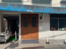 【東京都/小金井市本町】シティライブ武蔵小金井 Arkゆめの保育園（現地より約240m）