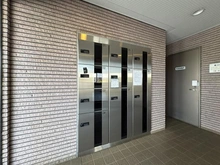 【東京都/国分寺市本多】グランヴェール国分寺壱番館 宅配BOX