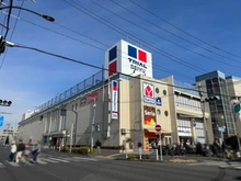 【東京都/小平市花小金井南町】シティテラス小金井公園 F棟 TRIAL西友花小金井店（現地より約1,000m）
