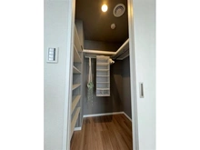 【東京都/小金井市本町】朝日パリオ小金井ハイツ 洋室：5.2帖　ウォークインクローゼット