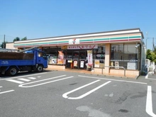 【東京都/小金井市前原町】朝日マンション武蔵小金井 セブンイレブン小金井前原町5丁目店（現地より約543m）