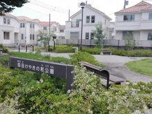 【東京都/小平市回田町】朝日パリオ武蔵小金井  回田けやきの和公園（現地より約70m）