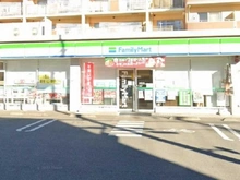 【東京都/小平市花小金井】エクシオ花小金井  ファミリーマート小平天神町四丁目店（現地より約310m）
