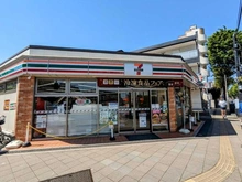 【東京都/調布市国領町】アイビハイツ調布 セブンイレブン調布国領町1丁目店（現地より約180m）