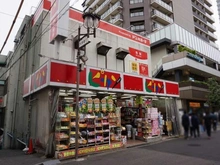【東京都/国分寺市本町】オリエント丹野 ピカソ国分寺店（現地より約133m）