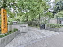 【東京都/国分寺市本町】オリエント丹野 殿ヶ谷戸庭園（現地より約767m）