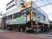 【東京都/小平市学園西町】一橋学園ガーデニア あまいけ一橋学園店（現地より約165m）
