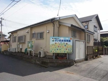 【東京都/小平市学園西町】一橋学園ガーデニア タンポポ保育園（現地より約319m）