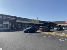 【東京都/小平市小川町】ルフォンソレイユ小平小川町 いなげや　小平小川橋店（現地より約290m）