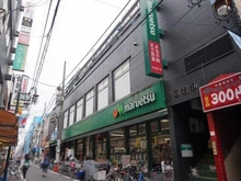 【東京都/小平市学園西町】レクセルマンション一橋学園 マルエツ一橋学園店（現地より約190m）