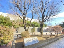 【東京都/小平市学園西町】レクセルマンション一橋学園 学園駅前公園（現地より約160m）