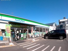 【東京都/小金井市緑町】ライオンズマンション東小金井 ファミリーマート小金井法政大学前店（現地より約240m）