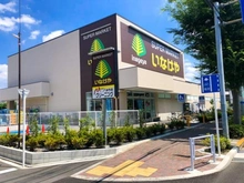 【東京都/小金井市中町】エクセレント武蔵野公園 A棟 いなげや小金井東町店（現地より約550m）