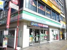 【東京都/武蔵野市境】興栄マンションむさしの ファミリーマート武蔵境駅北口店（現地より約400m）