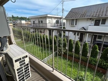 【東京都/小金井市中町】小金井中町マンション 眺望
