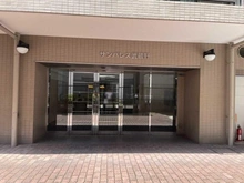 【東京都/武蔵野市境】サンパレス武蔵野 エントランス