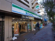 【東京都/杉並区和泉】明穂和泉マンション ファミリーマート杉並和泉店（現地より約90m）