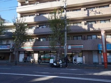 【東京都/杉並区和泉】明穂和泉マンション セブンイレブン杉並堀ノ内1丁目店（現地より約170m）