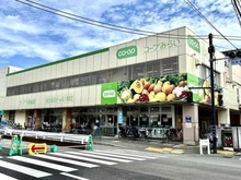【東京都/三鷹市下連雀】ミタカロイヤルハイツ コープ下連雀店.（現地より約365m）