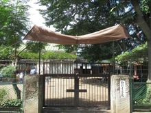 【東京都/三鷹市下連雀】ミタカロイヤルハイツ 三鷹幼稚園（現地より約330m）