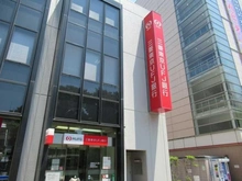 【東京都/武蔵野市境南町】武蔵境スカイハイツ 三菱東京UFJ銀行　武蔵境支店（現地より約450m）