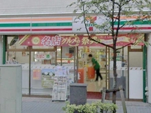 【東京都/小金井市本町】ザ・ヒルズ武蔵小金井レジデンス セブンイレブン　武蔵小金井2丁目店（現地より約70m）