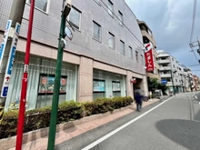 【東京都/国分寺市本多】ドメイン国分寺  多摩信用金庫国分寺支店（現地より約296m）