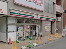 【東京都/国分寺市本町】ハイネス国分寺 セブンイレブン国分寺本町3丁目店（現地より約100m）