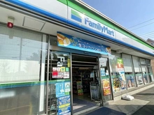 【東京都/西東京市中町】ソフィア東伏見 ファミリーマート西東京富士町店（現地より約380m）
