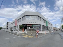 【東京都/小平市回田町】セザール武蔵小金井 小平郵便局（現地より約80m）