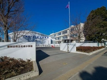 【東京都/東村山市本町】ライオンズプラザ東村山駅前 東村山市立化成小学校（現地より約350m）