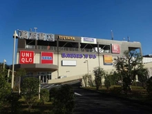 【東京都/府中市東芝町】エフユニバ―ス フレスポ府中店（現地より約850m）