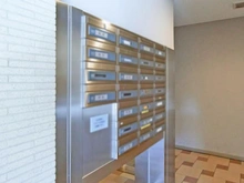 【東京都/小金井市貫井南町】パークホームズ武蔵小金井フォレストフィールド メールBOX