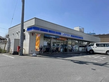 【東京都/小金井市貫井南町】パークホームズ武蔵小金井フォレストフィールド ローソン小金井貫井北町五丁目店（現地より約500m）