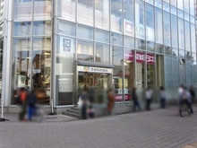 【東京都/小金井市貫井南町】パークホームズ武蔵小金井フォレストフィールド 成城石井武蔵小金井店（現地より約1,100m）：nonowa武蔵小金井SOUTH内