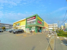 【東京都/小平市大沼町】グランシティユーロパレス花小金井 いなげやina21小平天神店(現地より約1,011m):