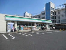 【東京都/小金井市貫井北町】ルミナス武蔵小金井 ファミリーマート　小金井中大附属前店（現地より約150m）：