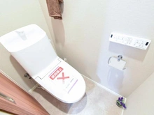 【東京都/小金井市貫井北町】パレ武蔵小金井 トイレ