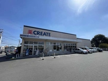 【東京都/小金井市貫井北町】パレ武蔵小金井 クリエイトＳ・Ｄ 小金井貫井北町店（現地より約700m）